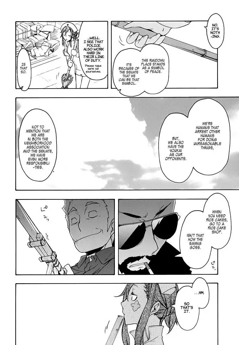 Yozakura Quartet Chapter 58 28